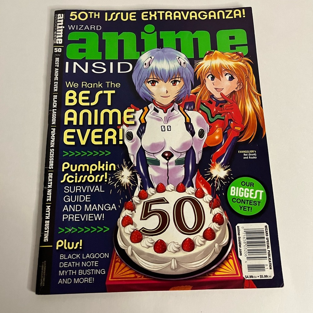 November 2007 edition of Anime Insider